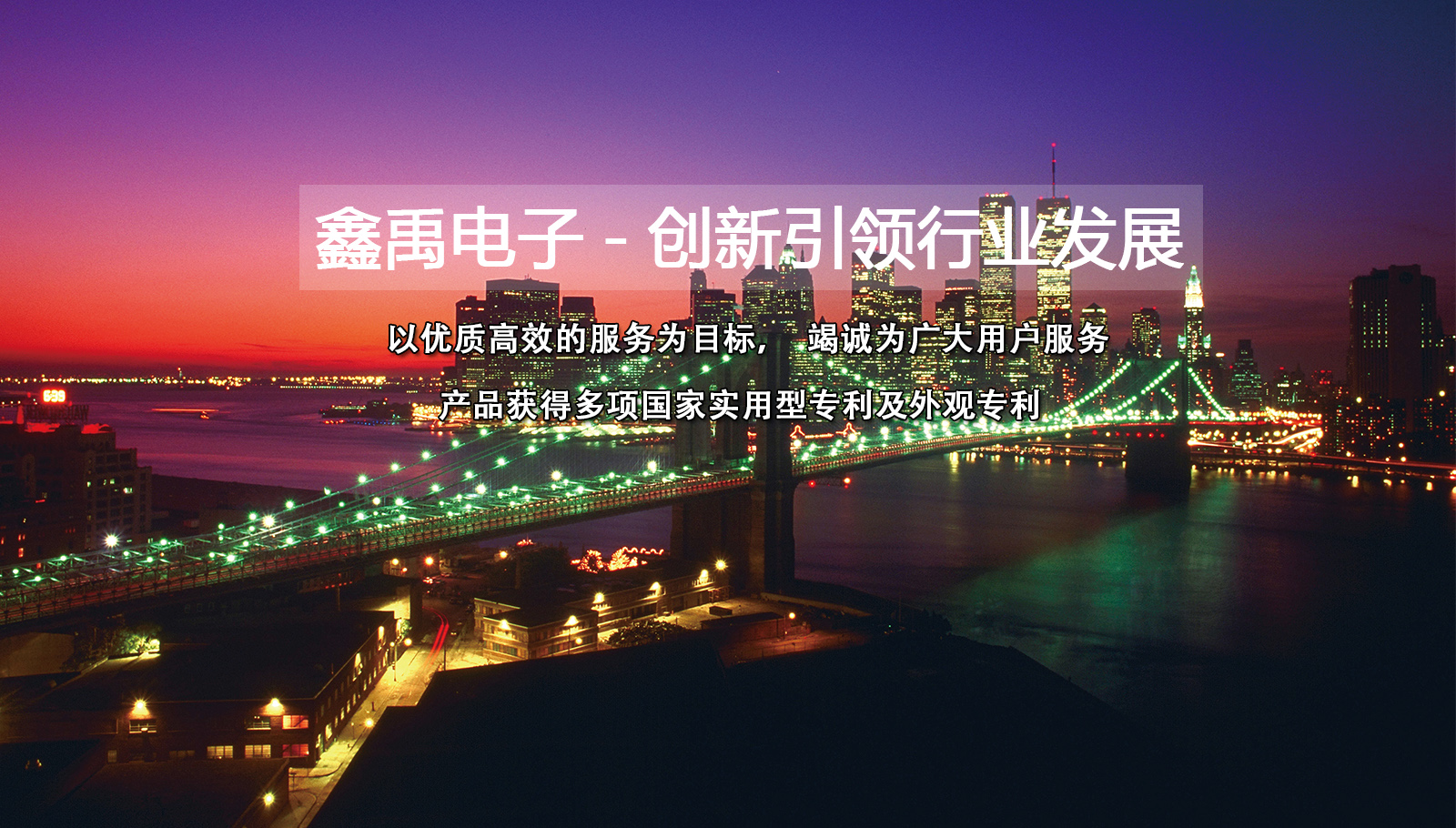 鸡巴日B福州led灯具